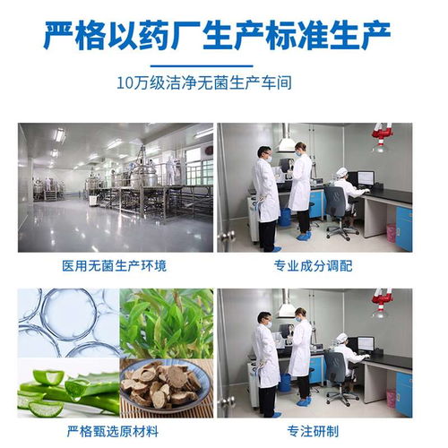 南京牙膏貼牌加工 專(zhuān)業(yè)代工與卓越品質(zhì)的代表